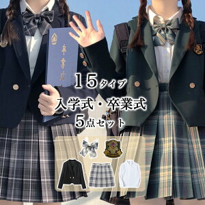 XJ[gX[c ̎q 5_Zbg jk w X[c Z 15F tH[}X[c qX[c w wZ 傫TCY Ǝ LbYX[c X[c̎q  q w W