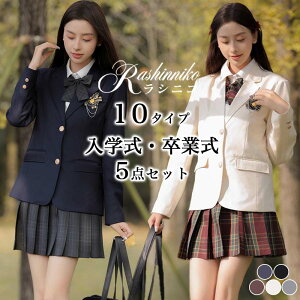 tH[}X[c 5_Zbg w X[c q  XJ[gZbg uU[ Zbg Ǝ q jk  ؍ \ RXv 傫TCY qX[c LbYX[c q