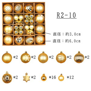 NX}Xc[ I[ig{[ 6cm 3cm 42 LL NX}X I[ig    傫 t 킢 fR[V{[ ؂₩ I[igZbg OX{[