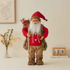 サンタクロース 置物 60cm 45cm 30cm セーターを着たサンタさん クリスマス飾り サンタクロース オーナメント 人形 ぬいぐるみ 北欧風 クリスマス置物 立っているサンタ かわいい 卓上 玄関 ア