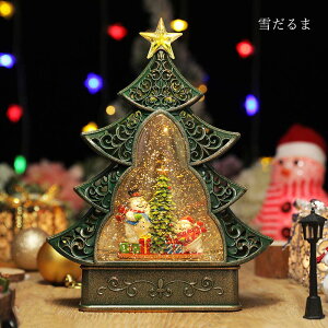 _ꕔoׁ^Xm[h[ NX}X LEDCg IS[    g NX}Xc[  CeA  dr usbd u Ⴞ  Xm[O[u LL