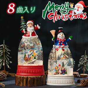 Xm[h[ 傫 NX}X IS[  ledCg  8ȓ C~l[V I[ig  dr usbd Xm[{[ Ⴞ T^  Xm[O[u L