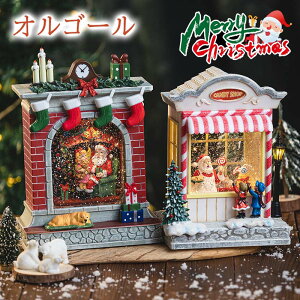 y15%OFFN[|zIS[  gF LfBz[ Xm[h[ NX}X ledCg  8ȓ  `[tCg C~l[V I[ig dr USBd T^