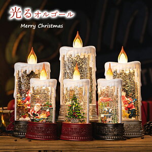 _oׁ^IS[ Lh  NX}X ledCg  C E\N gF dr USBd NX}X  u   g IuWF fR[V T^ Ⴞ