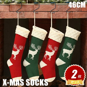 NX}X 2 C v[g 傫  T^ ݂艺 NX}X  I[ig \bNX LfBC T^v[g َq XgbLO jbg c[ ю 