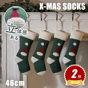 C NX}X 2 3D ̊ v[g 傫  T^Xq ݂艺 NX}X  I[ig \bNX LfBC T^v[g َq XgbLO jbg 