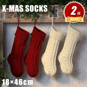 NX}X C 2 ҂ݕ NX}Xu[c v[g  LbY 傫  ݂艺 NX}X  I[ig \bNX  LfBC T^v[g 