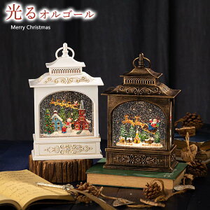 IS[ t 8ȓ Xm[h[   o^Cf[ NX}XIS[  񓔌^ ^ Cg  g Ⴞ T^ Xm[O[u LL LED