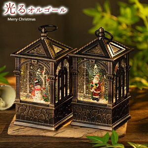 y15%OFFN[|z^ IS[ NX}X p^ dr USBd 8ȓ Xm[h[   NX}XIS[  񓔌^ lp Cg Xm[O[u LL LED