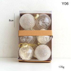 {[ 8cm 6Zbg NX}Xc[   LL NX}X   I[ig {[ I[igZbg  k {[ Vy S[h  u[  Vo[