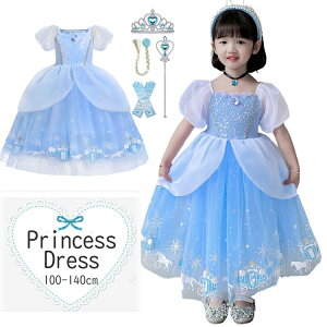 vZXhX q RXv 5_Zbg Pl hX ̎q s[X qp vZXhX  RXv Vf K[Y P LbYRX`[ q ̎q LOBep