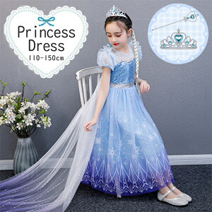 vZXhX q RXv Pl hX ̎q s[X qp  RXv K[Y P LbYRX`[ q ̎q LOBep ϐg Xe[Wߑ NX}X v[