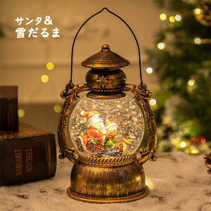 NX}X Xm[h[ NX}XIS[ Xm[O[u LEDCgt 8Ȏ[v NX}Xu CeA NX}Xv[g iF{[ 񓔌^IS[ Ⴞ 