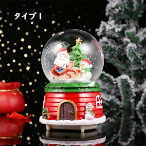 y15%OFFN[|zNX}XIS[ Xm[h[ Xm[O[u yt LED  IS[ NX}X  ~̕i u   IV NX}X