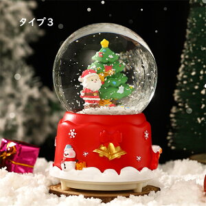 y15%OFFN[|zXm[h[ NX}X IS[ LED NX}XIS[ Ⴊ 8ȓ [v Xm[CO NX}X dr IV k u  T^