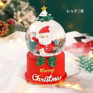 Xm[h[ NX}X IS[ Xm[O[u LED NX}XIS[ Ⴊ 8ȓ [v NX}X dr IV u  T^ Ⴞ CeA v