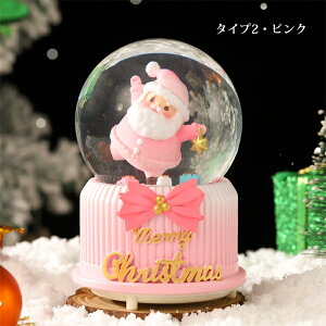 y15%OFFN[|zXm[h[ NX}X IS[ Xm[O[u LED NX}XIS[ Ⴊ 8ȓ [v NX}X dr IV u  T^ 