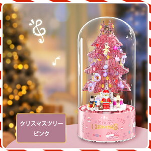 NX}Xc[ IS[ ubN ςݖ y{bNX Ahxgc[ a fR[V  pi d ObY  Ⴞ NX}XI[ig gݗ