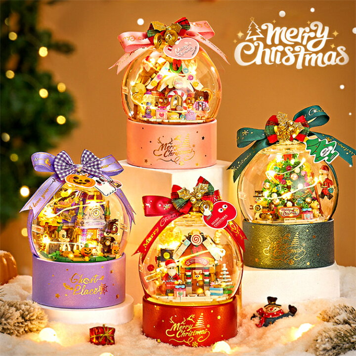 楽天市場】クリスマスオルゴール ブロック 積み木 クリスマスツリー 