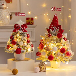 NX}Xc[  ~jc[  k 45cm 35cm LEDCg  t ቻσc  LL  dr ͋CX  I[igt gȒP c[ e[u