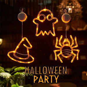 y15%OFFN[|znEB  LEDCg  ڂ w  fR[V C~l[V XgOCg ^ dr halloween nEB̒ RXv Ղ w