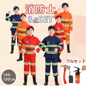 y{i4/8_tZbgznEB ߑ q j̎q hm ̎q h XL[ LbY qǂ RXv RX`[  cos E Xq wbg Ί RpX Zbg 