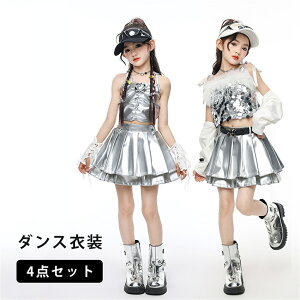 K-POP K[Y RXvߑ _Xߑ ZbgAbv LbY q ؍ ̎q XpR[ LL  nEB _X ACh Cosplay ؍ Xe[Wߑ qbvzbv  ϑ 