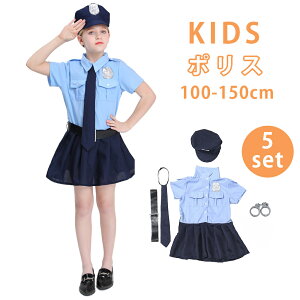 y15%OFFN[|znEB ߑ q |X x@ RXv 5_Zbg x@ ̎q 킢 5_tZbg RX`[ LbY qǂ  x   Cxg p