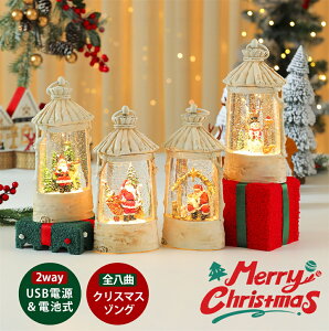 Xm[h[ NX}X IS[  ledCg  8ȓ  u I[ig 킢 dr USBd Xm[{[ Ⴞ T^ NX}X Xm[O[u LL