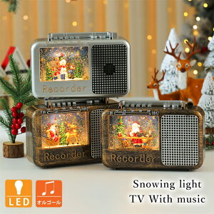 y15%OFFN[|zNX}X Xm[h[ IS[ LED Lbh ~[WbN 8ȓ I[ig ^ zCg NX}Xc[ Xm[{[ u dr USBd  X