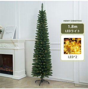 NX}Xc[ X 150cm 180cm LEDt I[igȂ  k   y christmas tree  k[hc[  Ȃ gȒP [֗ ƒ X  O