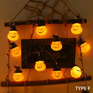 y15%OFFN[|znEB  LED Cg  ^ ڂ  fR[V C~l[V XgOCg ^ dr halloween nEB̒ RXv 