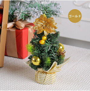 y10%OFFzNX}Xc[  ~j 20cm c[ ~jc[  ^ DIY\ t NX}Xc[ I[ig  ܂Ŗ{ ȒPg CeA RpNg ͋C