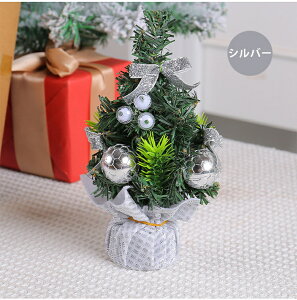 NX}Xc[  ~j 20cm c[ ~jc[  ^ DIY\ t NX}Xc[ I[ig  ܂Ŗ{ ȒPg CeA RpNg ͋CX Be