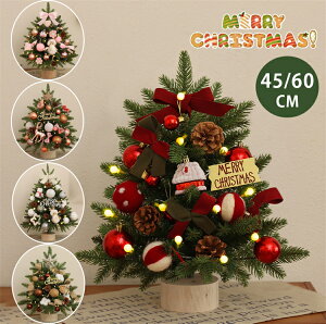 NX}Xc[  45cm 60cm ~jc[ ^ gݗĊȒP LL LEDC~l[V Cgt dr   ͋CX I[ig NX}X dr  X X