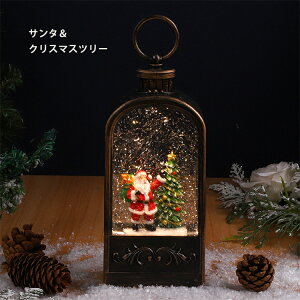 IS[ Xm[h[ NX}X 񓔌^ Xm[O[u LEDCgt 8ȓ NX}Xu iF{[ CeA k  u  LL Mtg NX}Xv[