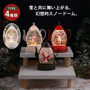 Xm[h[ NX}X ^ Xm[O[u LEDCgt ͋C NX}Xu iF{[ CeA k  u  LL Mtg NX}Xv[g Ⴞ 