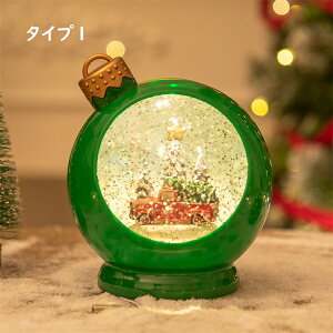 Xm[h[ NX}X  ledCg  킢 dr USBd Xm[{[ Ⴞ T^ NX}X Xm[O[u LL NX^ {[ ԐڏƖ a 蕨 