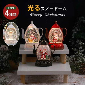 y15%OFFN[|zXm[h[ NX}X ^ Xm[O[u LEDCgt ͋C NX}Xu iF{[ CeA k  u  LL Mtg NX}X