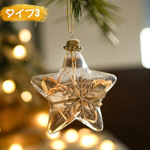 y15%OFFN[|zNX}XI[ig KXNX^{[ NX}Xc[  c[gbv {[ 9cm 5Zbg VvX^C  _ChfR[V 