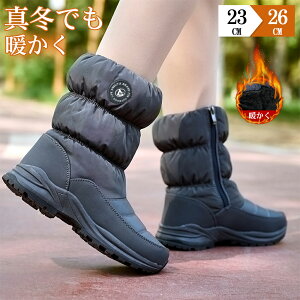 Xm[V[Y fB[X Xm[u[c AEghAEC^[u[c Ȃ  {Au[c O 傫TCY WjA[gu[cJWAV[gu[cRtH[g