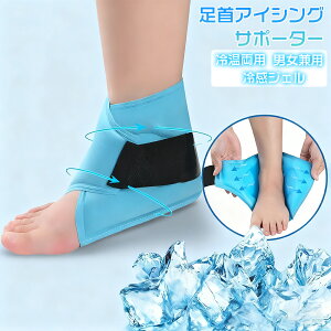 y15%OFFN[|zACVO XXƈقȂ ACXQpbN Rh~ Ⓚ/dqWM ≷p ŒT|[^[ ACVOp XX X|[cp pWF M