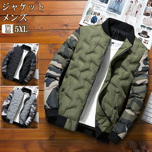 y15%OFFN[|zLeBOWPbg Y u] AE^[ ȃWPbg H~ h g LeBOR[g StEFA rWlXR[g X^hlbN Wo[ _