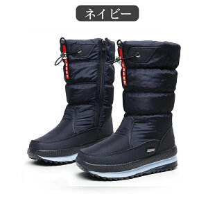 y15%OFFN[|zXm[V[Y fB[X Xm[u[c Y AEghAEC^[u[c Ȃ  {Au[c O 傫TCY WjA[gu[cJWA