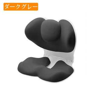 y15%OFFN[|z܂肽ݎpT|[g`FA T|[g`FA ֎q ՃT|[g`FA NbV fXN[N ֎q ItBX q ՃT|[g ݑ[N 䂪 P  