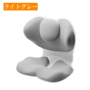 y15%OFFN[|z܂肽ݎpT|[g`FA T|[g`FA ֎q ՃT|[g`FA NbV fXN[N ֎q ItBX q ՃT|[g ݑ[N 䂪 P  