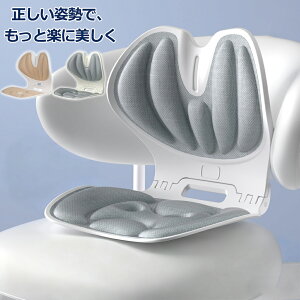 ܂肽ݎpT|[g`FA T|[g`FA ֎q ՃT|[g`FA NbV fXN[N ֎q ItBX q ՃT|[g ݑ[N 䂪 P  Lw ՃT|[g`F