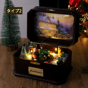 NX}X IS[ 8ȓ ] NX}Xc[ A av[g JtLEDCg [S[h NX}Xv[g a 蕨 q u ̎q ޏ 