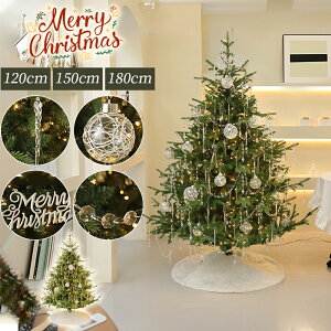 NX}Xc[ NX^v Zbg   k i`  180cm 150cm 120cm NX}Xc[̖ I[ig LEDCgt VN NX}X nEBɂ 