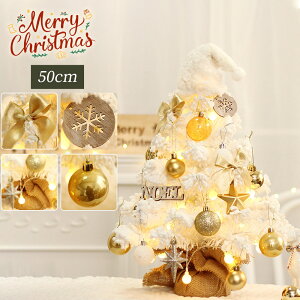 NX}Xc[  k  50cm NX}Xc[  ~jNX}Xc[ ቻς zCg ~jc[  LEDCgt NX}X  I[ig   